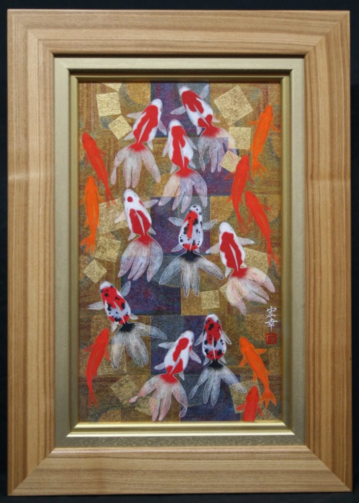 山本宏幸　游　M8号　04101110-